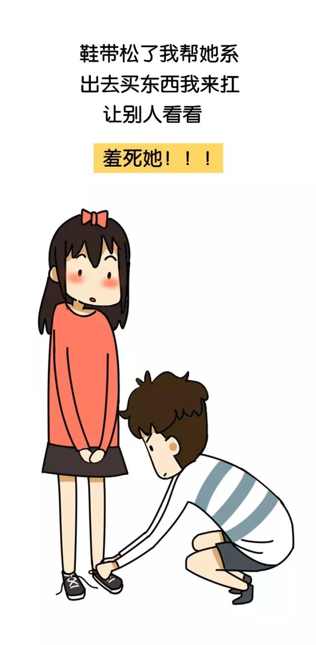 end- 你可能错过的精彩漫画(点击标题直达): 邪恶漫画:我们不一样!