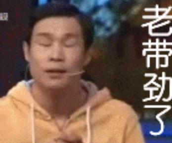 两家迎亲队相逢不让路 互射烟花对战,这婚礼要