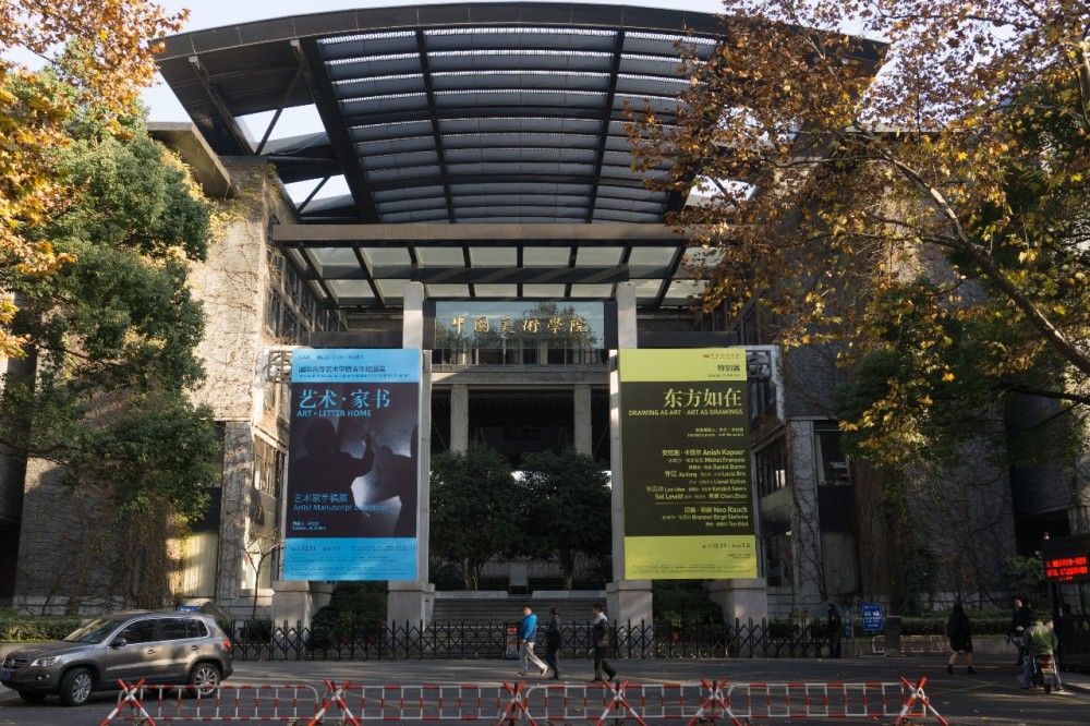 晒太阳还是觉得冷