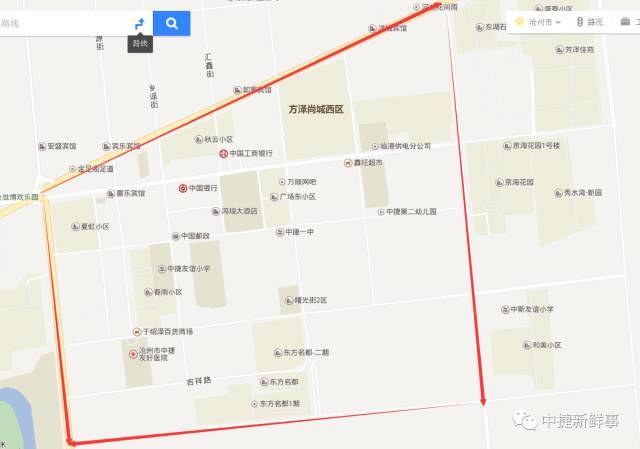 中捷、南大港、港口今天尾号为双号限行!黄骅