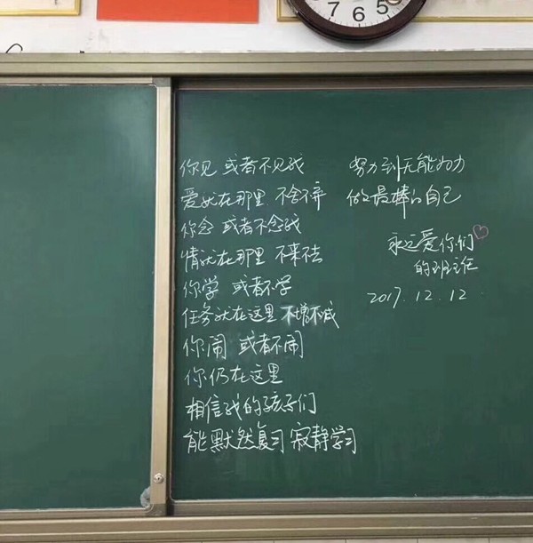 对外汉语教案模板范文_教案模板范文 小学音乐_教案模板范文 小学语文