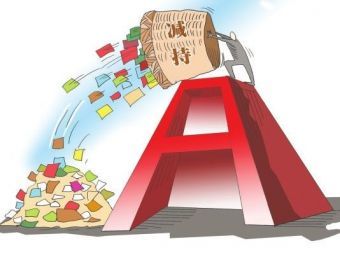 南通锻压两股东连续减持近40次居榜首