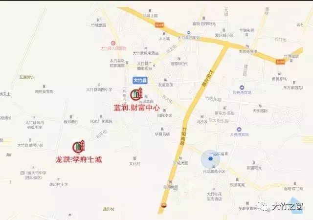 大竹县城在售楼盘吐血整理,有买房计划的可参