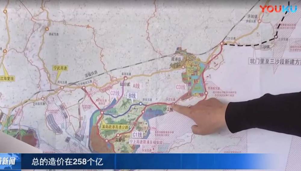 沈海高速公路扩容工程是从福鼎坑门里,经霞浦牙城,三沙,松港,沙江,溪