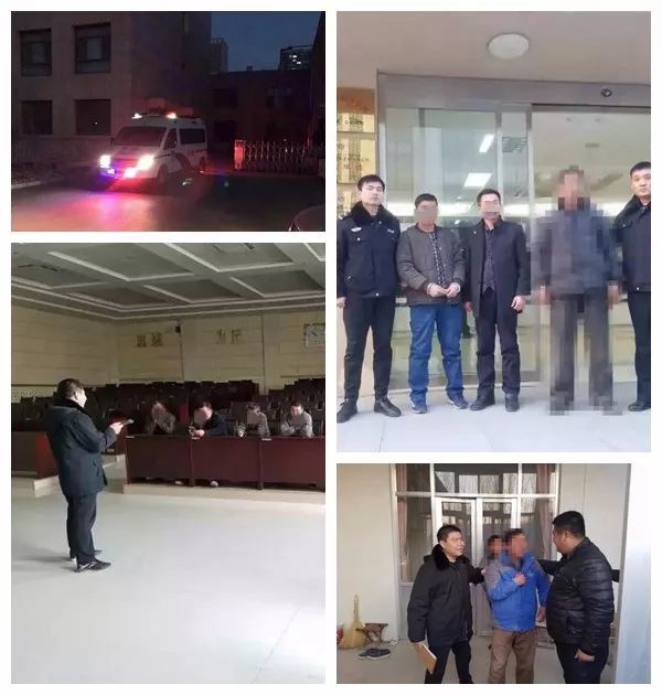 您拨打的机主已被法院纳入失信名单…!济南