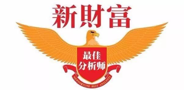 AI赋能,云起龙骧--教育行业2018年投资策略