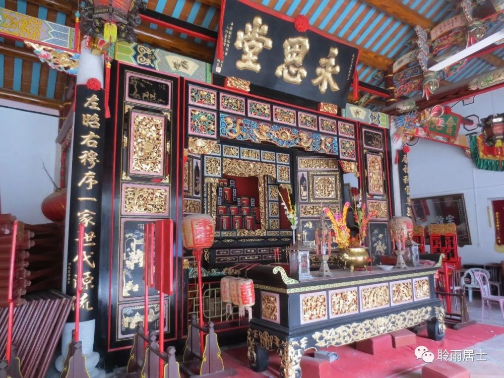探访潮汕祠堂的历史研究性学习:兼论潮人传统家风