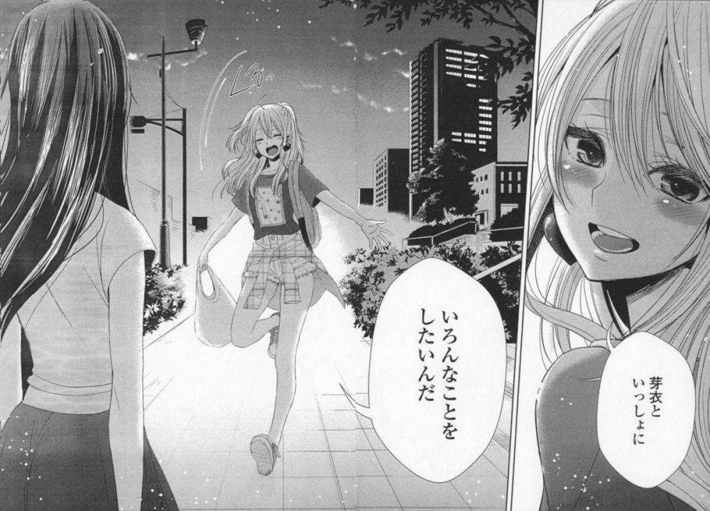 光美是启蒙！超百合大作《citrus》是如何炼成的