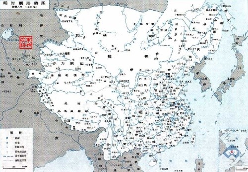 中国历史地图集 从夏朝到民国 完整版