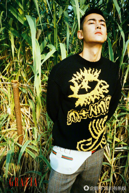 乐山烧烤小王子纪凌尘写真:好帅的大傻纸