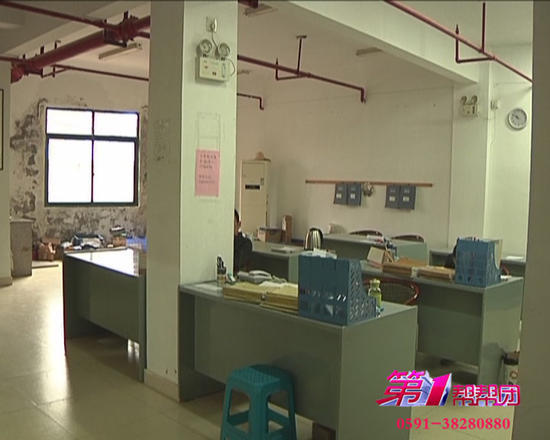 物业进驻小区一年却无资质 问题重重_腾讯网触