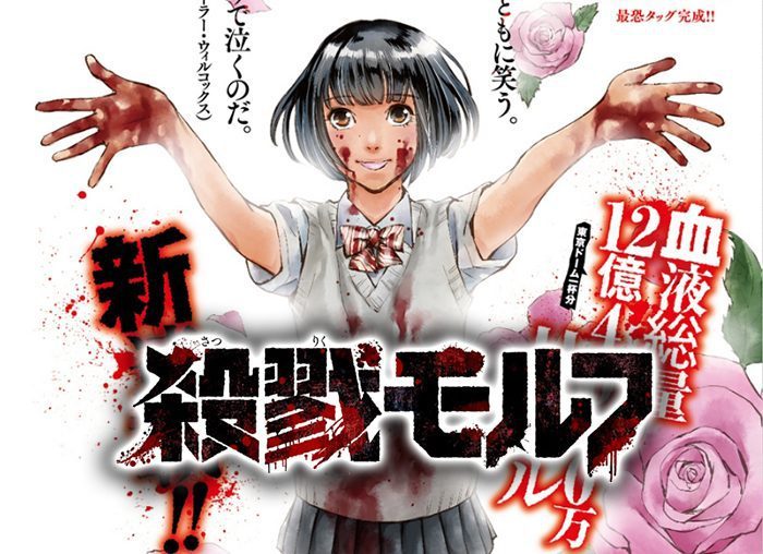 企鹅娘吐槽：你最希望哪部完结漫画重开连载呢？