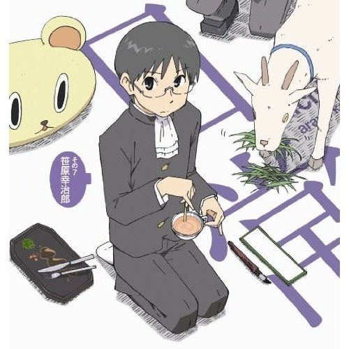 因《日常》结缘！声优川原庆久和佐土原香织宣布结婚
