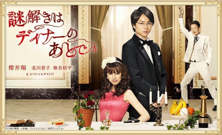 你最想让哪个管家来你家 塞巴斯蒂安排第一