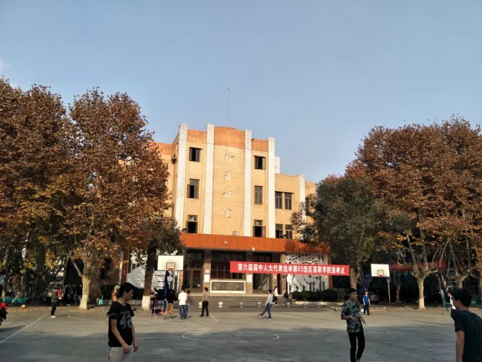 西华师范大学校园美景