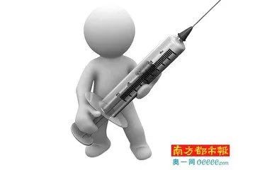 好消息!医保门诊特殊病种新增10个,瞧一瞧有哪