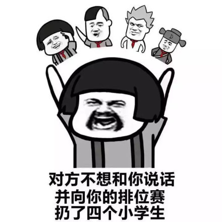 王者荣耀:天美终于来一波实锤福利,大家赶紧并肩子上!