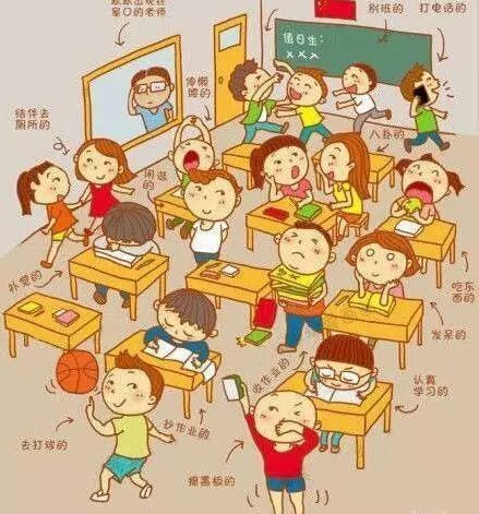 (三)运动安全