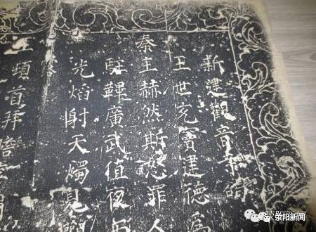 穿越时空,小编带您邂逅数百年前的荥阳遗风古