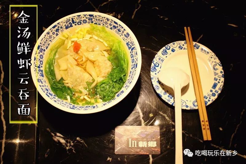 独家探秘:万人瞩目的新乡万达4F美食城到底有