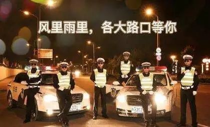 国内首例,醉驾撞人却不用判刑,他怎么做到的?