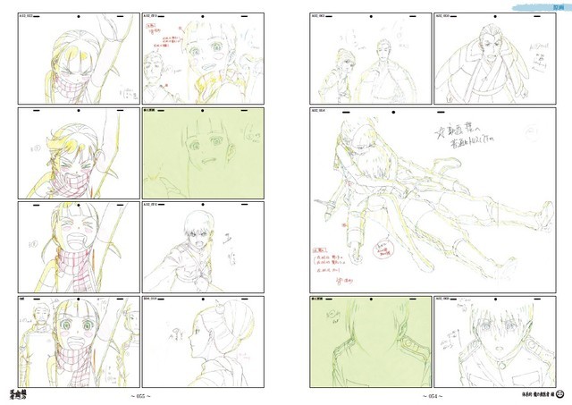 《龙的牙医》资料集等详情公开 导演将举办签名会