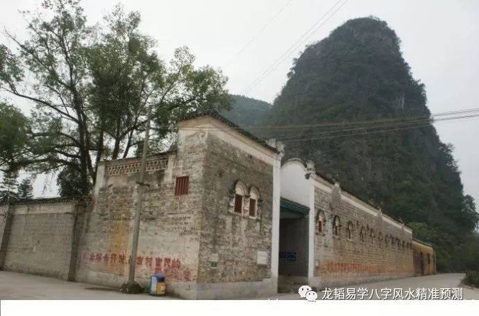 李宗仁故居的风水故事与传说