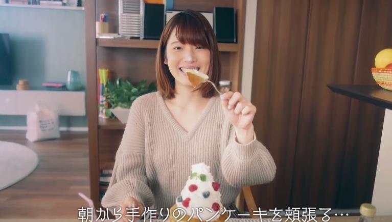 这样的妹妹是不存在的 内田真礼房地产广告第二弹公开