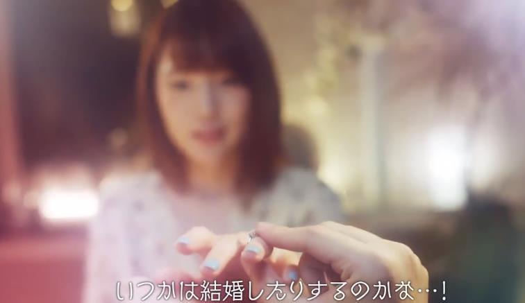 这样的妹妹是不存在的 内田真礼房地产广告第二弹公开
