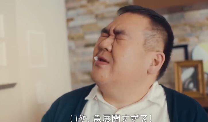 这样的妹妹是不存在的 内田真礼房地产广告第二弹公开