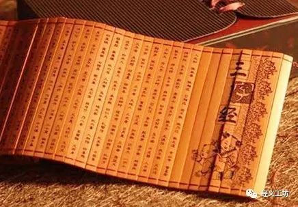 论语:其为人也孝弟