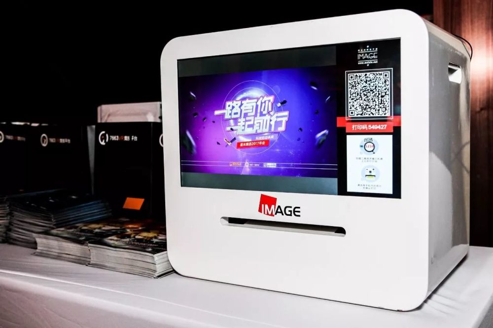 听说你近期最需要--企业年会的3种常见形式与