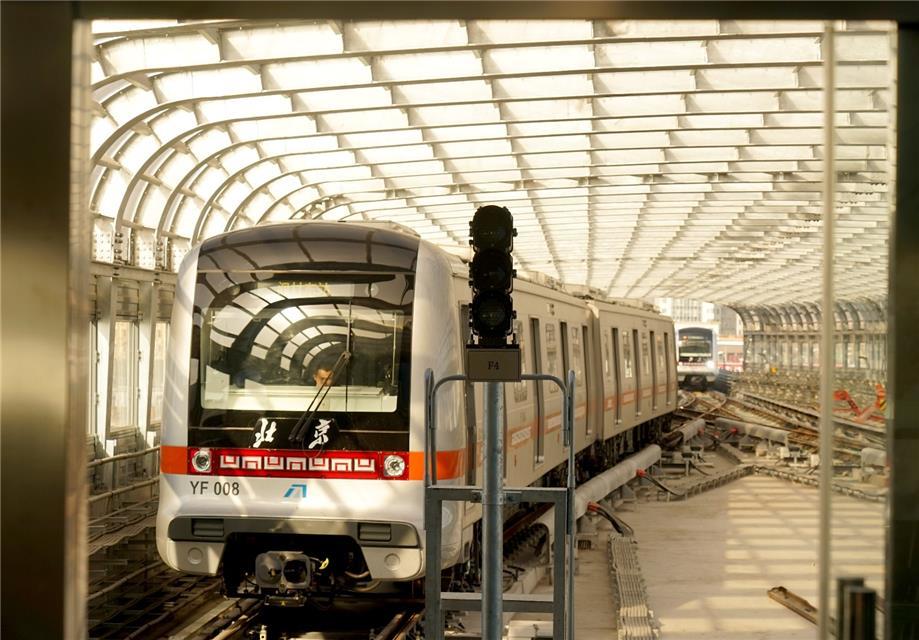 我国首条自主研发的全自动运行线路北京地铁燕房线即将开通