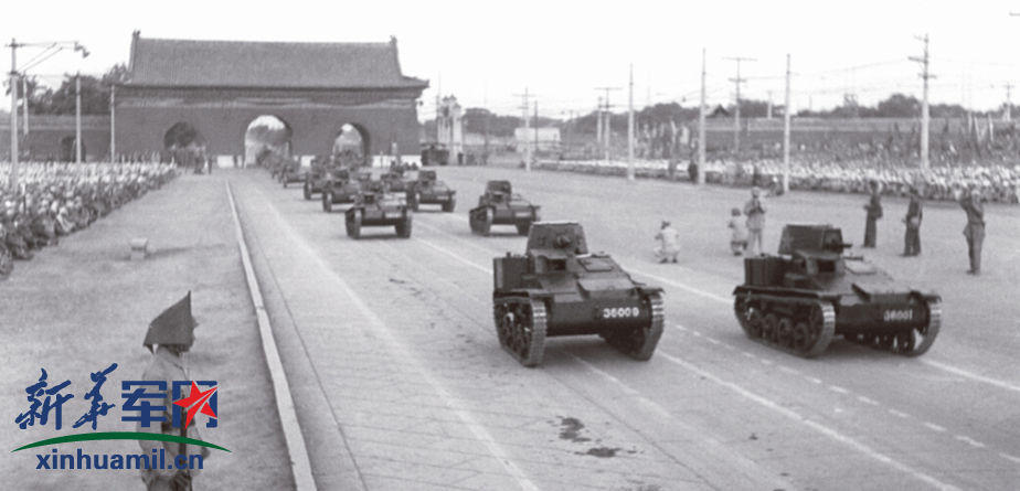 经典!新中国最初10年国庆阅兵回顾