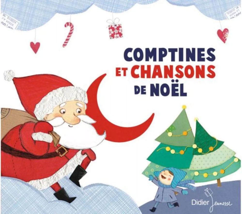 最适合送给小朋友的法语圣诞儿童绘本清单…