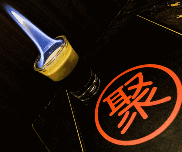 好久不见,有空咱们聚一聚吧!