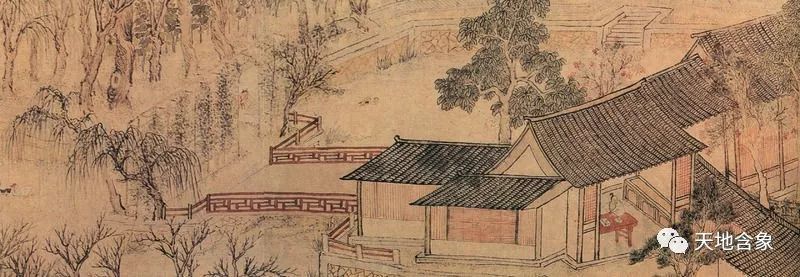 极数知来 我与易经相遇