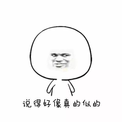 男人回家晚老婆不让进门怎么办?在线等,挺急的