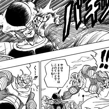 日宅：那美克星人其实才是最强的吧