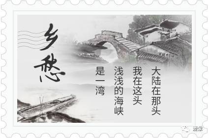 漫忆余光中:回不去的时间,带不走的乡愁