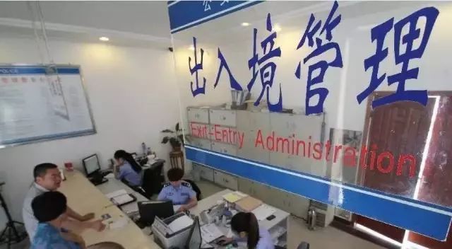 珠海外省市大学生可以在珠海办港澳通行证、护