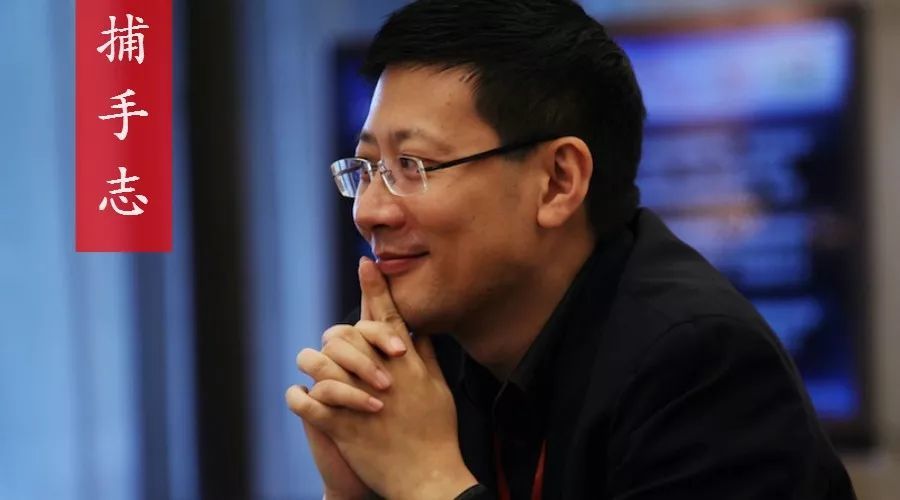 红杉资本沈南鹏:对当下风口、投资与创业的理