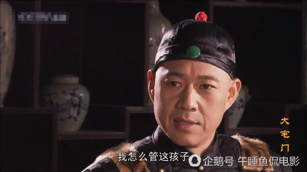 细数《大宅门》11位顶尖高人:陈宝国非巅峰,百年传承却另有其人