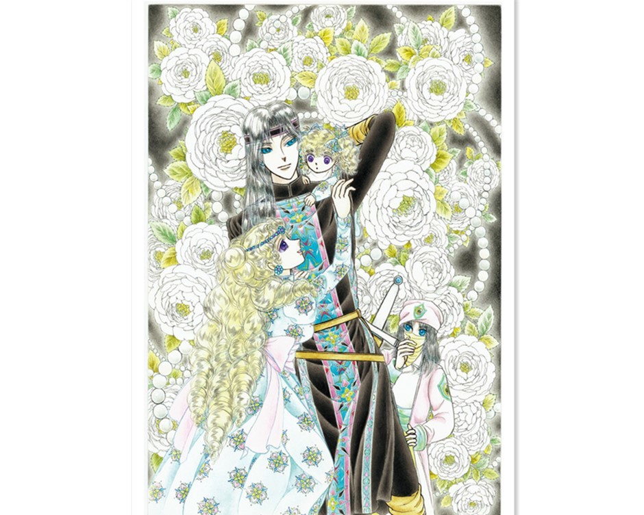 《妖精国骑士》作者中山星香40周年原画集发售