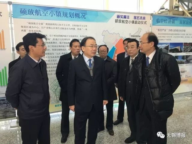 起飞,硕放航空小镇!无锡高新区6个特色小镇齐