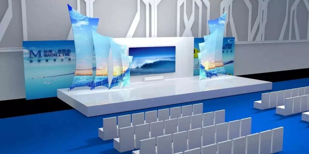 项目启动会--让项目落地的造势大法