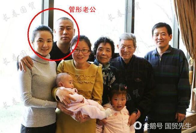 主持人管彤神秘老公首曝光 已结婚五年儿子四