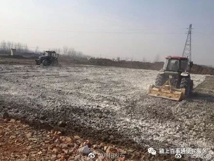 颍上最新房价7450元\/㎡,稳居阜城前三!40个热