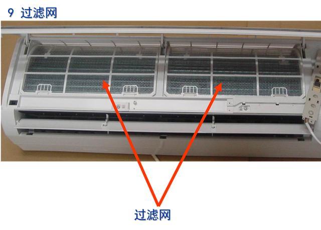 分体式空调器室内机结构