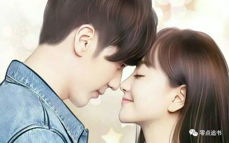 零点追书推荐:超级好看的悬疑系列小说